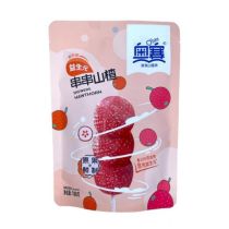 Osay Skewers Hawthorn 108g 