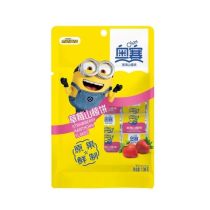 Osay Hawthorn Flake Strawberry Flavour 138g 奥赛草莓味山楂饼
