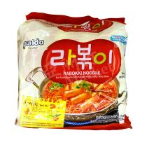 [PACK OF 4] PALDO  Rabokki Noodle (Hot & Spicy Stir Fried Noodle) 145g (x4 Pkts) 