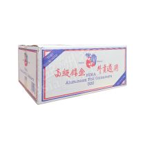 [CASE] PANDA 熊猫牌 -  外卖用 No. 6A六号长锡盒 4" x 8" (x500)