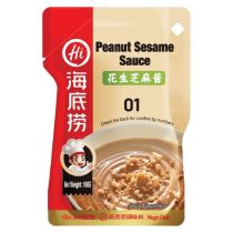 HAIDILAO Peanut Sesame Sauce 100g 海底撈 花生芝麻酱