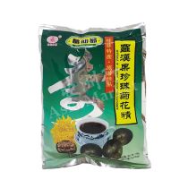 GE XIAN WENG Beverage of Lohankuo  Zhenzhu Chrysanthemum 150g 三錢牌(包裝)羅漢果珍珠菊花