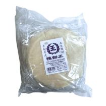 [FROZEN] King of Peking Duck Pancakes 900g 鴨皮