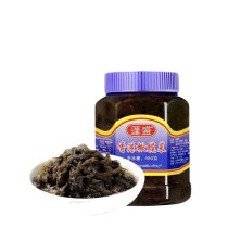 PENGSHENG Hong Kong Preserved Olive 450g  橄榄菜