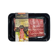 [FROZEN] Ruston Butcher - Choice Boneless Short Rib Slices 1.8mm 250g 高级雪花火锅牛肉片