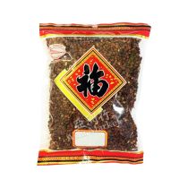 Nanmen Bridge Brand Szechuan Peppercorn 200g