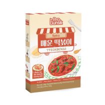PROBUNSIK  Tteokbokki Spicy 2x343g 