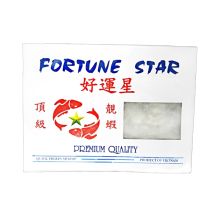 [FROZEN] FORTUNE STAR 31 40 HLSO White King Prawns 800g