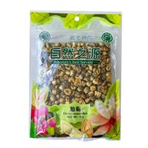 NBH Dried Chrysanthemum Bud 50g 自然之源 胎菊