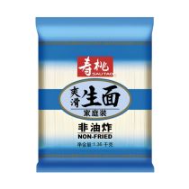 Sau Tao Dried Noodle 1.36kg 寿桃爽滑生面