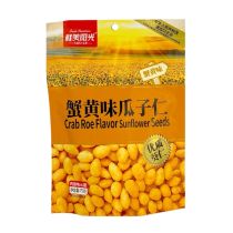 XMYG Sunflower Seeds Crab Flavour 75g 鮮美陽光蟹黃味瓜子仁
