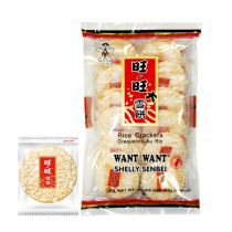 WANTWANT Rice Crackers Shelly Senbei 150g 旺旺雪餅