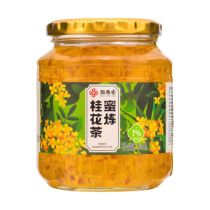HST Osmanthus Tea 500g 恒寿堂蜜炼桂花茶
