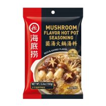 HDL Hotpot Soup-Mushroom 150g 海底捞菌汤火锅底料