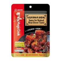 HAIDILAO Sauce for Braised Meat (Sweet taste) 200g 海底撈 红烧肉调味料甜香味
