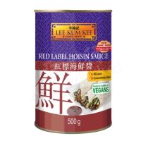 LEEKUMKEE Red Label Hoisin Sauce (10+2) 500g 红标海鲜酱