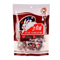 White Rabbit Creamy Candy Chocolate Flavour 180g 大白兔巧克力味奶糖