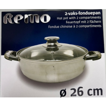 REMO  Stainless Steel Two Compartment Hotpot Pot with Glass Lid D26cm 