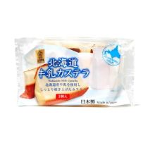 Sakura Seika Castella Cake Hokkaido Milk Flavour 3 Pieces 112g 北海道牛乳蛋糕