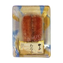 Yamaya Salted Pollock Roe 65g