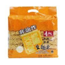 SAUTAO Catering FINE Noodle 960g 壽桃生面皇散裝*細*面