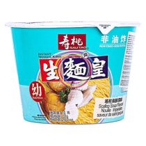 SAUTAO Cup Noodle Scallop Soup Flavour Fine 75g 细 生面皇碗面瑤柱味