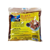 ORIENTAL KITCHEN Sate Powder 500g 萬興沙茶粉