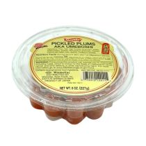 SKK Aka Umeboshi 227g 日本紅梅子