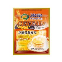 BingQuan Instant Cereals with Sesame 560g 冰泉牌芝麻營養麥片