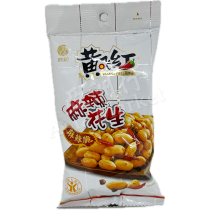 Huang Fei Hong  Spicy Peanuts 70g 黃飛紅麻辣花生