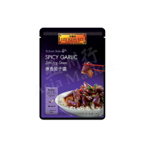 Lee Kum Kee  Spicy Garlic StirFry Sauce 80g 李錦記快樂廚魚香茄子