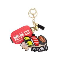 TOKYO DESIGN STUDIO Patch Keychain Sushi 33126 6/24 