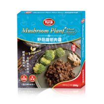 Ta Ching  Vegan Mushroom Plant Meat Sauce 200g 大磬野菇植物肉醬