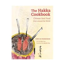 The Hakka Cookbook - Cookbook by Linda Lau Anusasananan  ANUSASANANAN