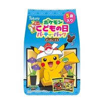 TOHATO Pokemon Chocolate Snack 80g