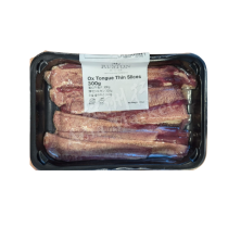 [FROZEN] Ruston Butcher  Ox Tongue Thin Slices 300g 