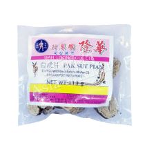 WAH LOONG Pak Sut Pian 113g 