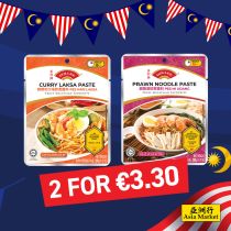 Bundle Deal - Dollee Curry Laksa Paste 200g+ Prawn Noodle Paste  200g  