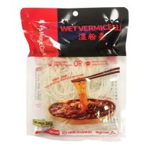 HAIDILAO Wet Vermicelli 200g 海底撈 湿粉条