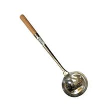 NOBRAND Ladle 5" 1pc x 50 炒餐勺(1號) - 8 兩