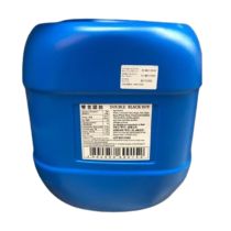 NOBRAND Double Black Soy 20kg x 1 雙頭老抽