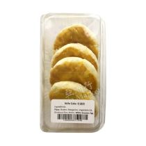 FRESH glutinous rice   Cakes 4pcs 