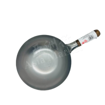 10" Flat Bottom Wok 平底鑊