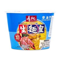 SAUTAO Cup Noodle Wonton Soup Flavour 75g 生面皇碗面雲吞