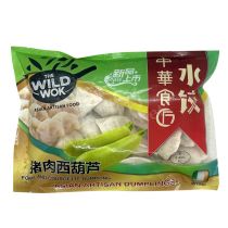 [FROZEN] THE WILD WOK  Pork & Courgette Dumpling 410g 中華食匠豬肉西葫蘆水餃