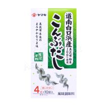 YAMAKI  Konbudashi (Konbu Dashi, Kelp Soup Stock Powder) 40g 日本昆布海鮮素