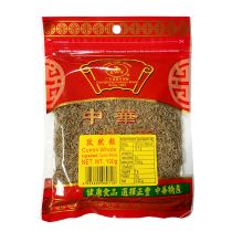 ZHENG FENG Cumin Whole 100g