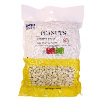 ZNGYE Peanuts Kernels (Blanched) 1kg 正業無皮花生