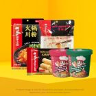 Mix and Match HAIDILAO Hot Pot Noodle Bundle Deal