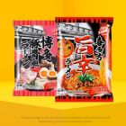 Mix and Match IGARASHI Ramen Bundle Offer